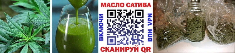 Купить  Первоуральск  Cannafood марихуана 