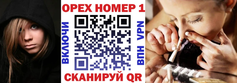 Кокаин Перу  Купить  Первоуральск 