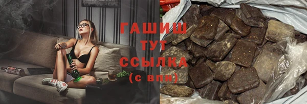 наркотики Карпинск