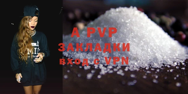 амфетамин Карталы