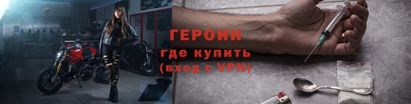 амфетамин Карталы