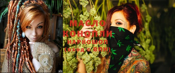 амфетамин Карталы