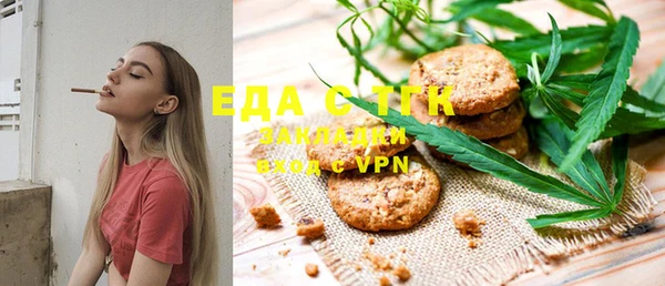 метамфетамин Касимов