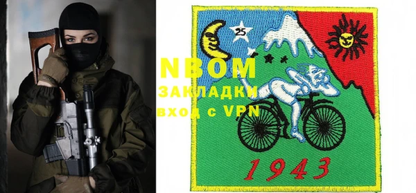 амфетамин Карталы