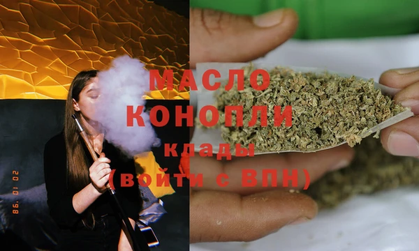 амфетамин Карталы