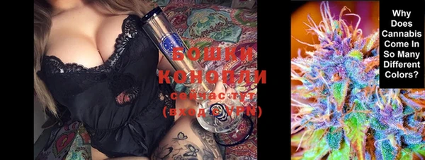 метамфетамин Касимов