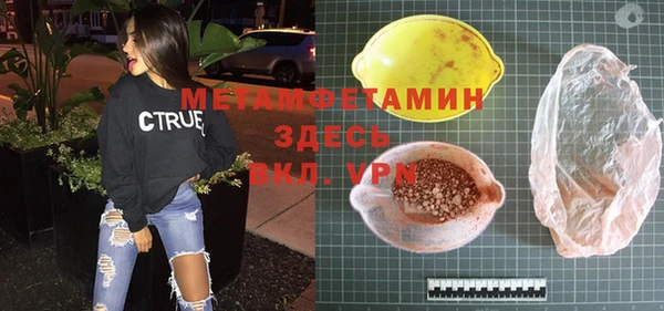 наркотики Карпинск