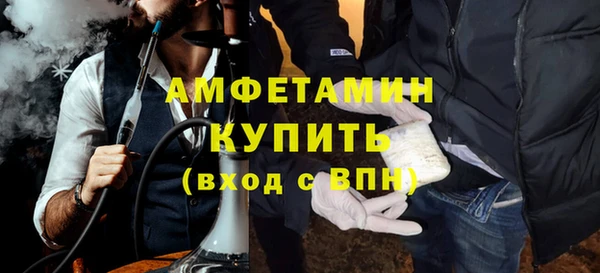 метамфетамин Касимов