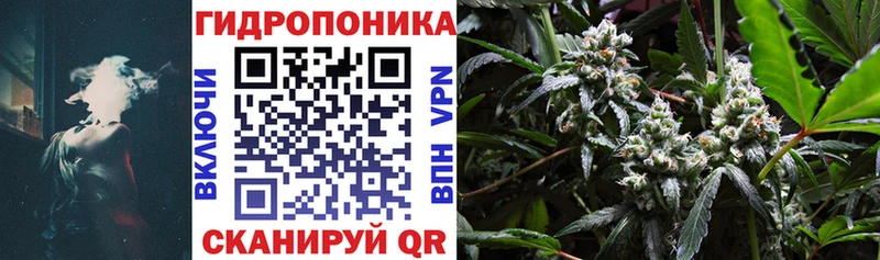 МАРИХУАНА LSD WEED  Купить  Первоуральск 